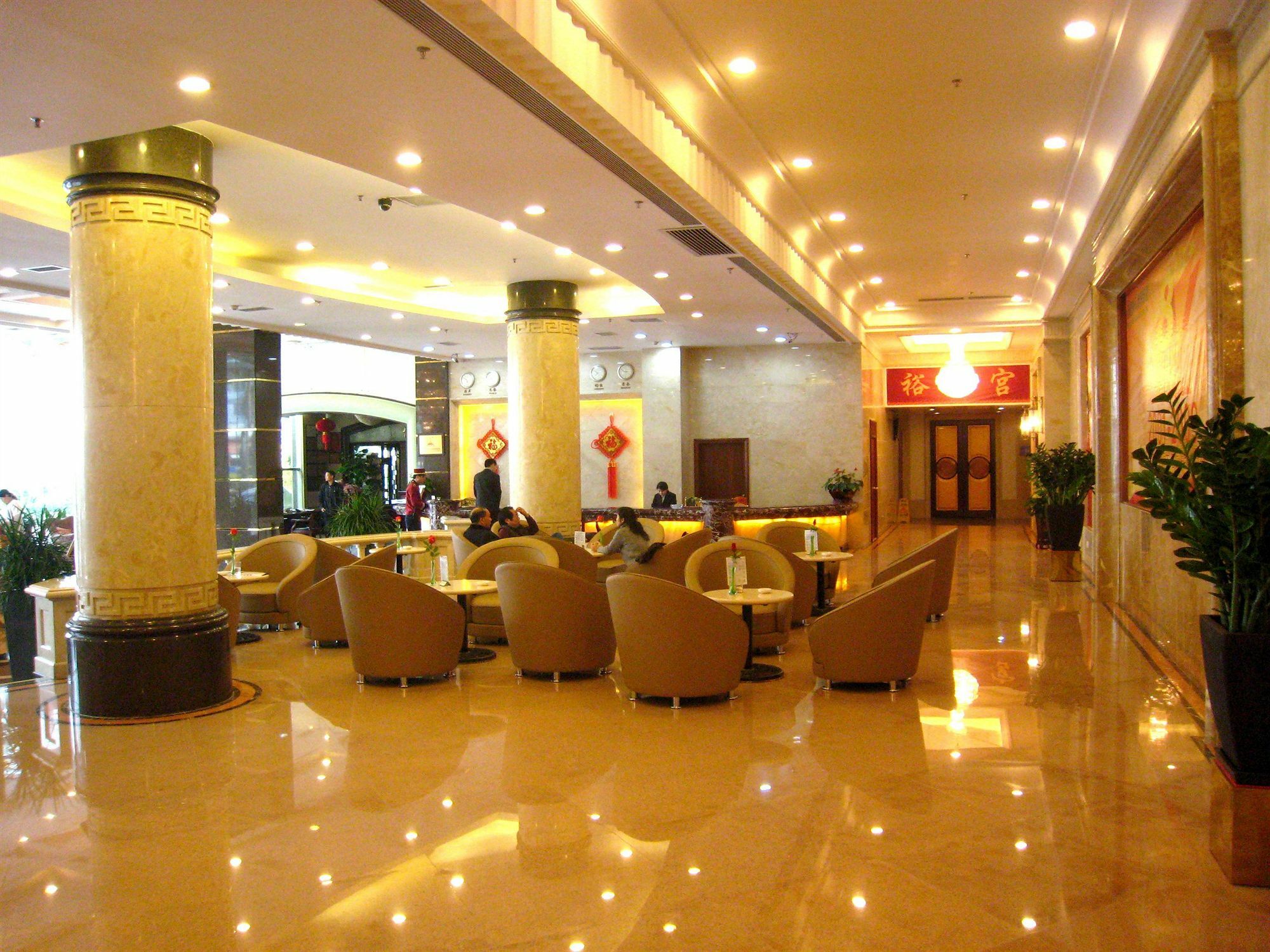 Nan Fang Yi Yuan Hotel 广州 外观 照片
